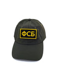 Russian KGB FSB army green baseball cap trendy cap embroidered badge spring outdoor leisure visor